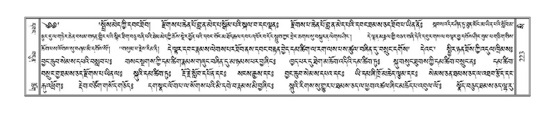 File:Terdzo-SI-006.pdf