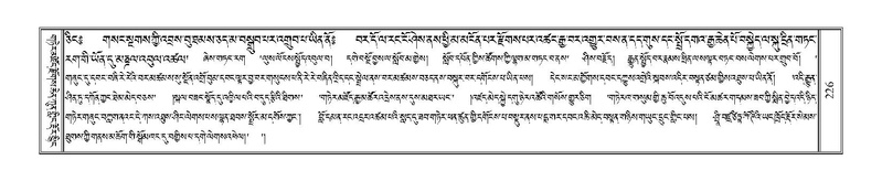 File:Terdzo-SI-006.pdf