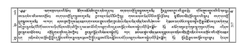 File:Terdzo-SI-006.pdf