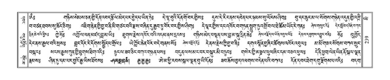 File:Terdzo-SI-007.pdf