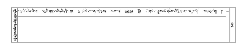 File:Terdzo-SI-007.pdf