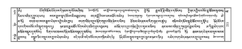 File:Terdzo-SI-007.pdf