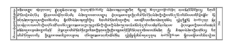 File:Terdzo-SI-010.pdf