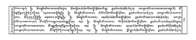 File:Terdzo-SI-010.pdf