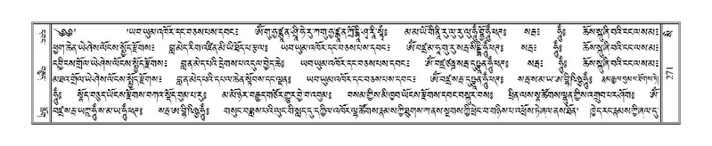 File:Terdzo-SI-010.pdf