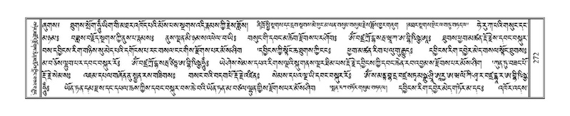 File:Terdzo-SI-010.pdf