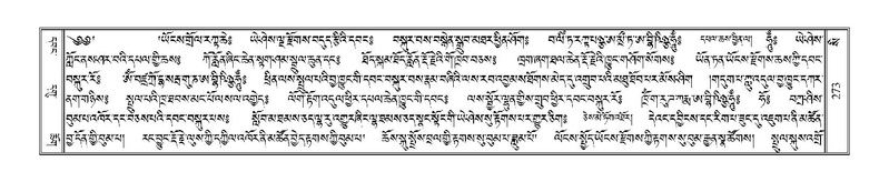 File:Terdzo-SI-010.pdf