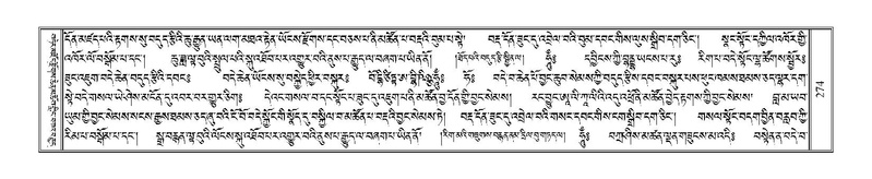 File:Terdzo-SI-010.pdf