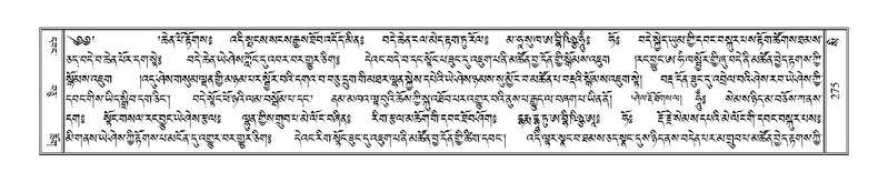 File:Terdzo-SI-010.pdf