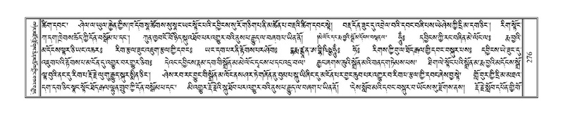 File:Terdzo-SI-010.pdf