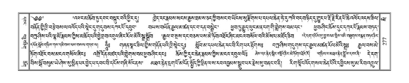 File:Terdzo-SI-010.pdf