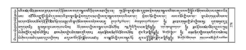 File:Terdzo-SI-010.pdf