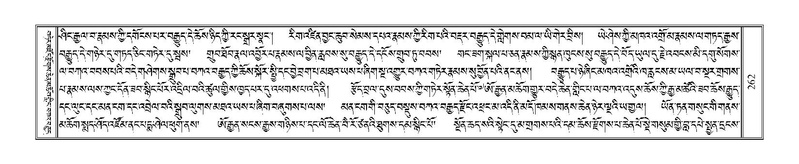 File:Terdzo-SI-010.pdf