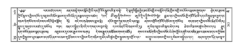 File:Terdzo-SI-010.pdf