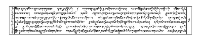 File:Terdzo-SI-011.pdf