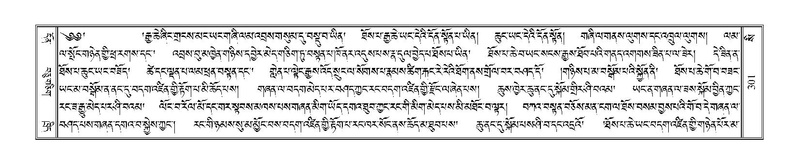 File:Terdzo-SI-011.pdf