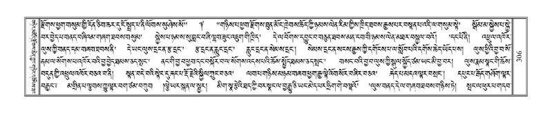 File:Terdzo-SI-011.pdf