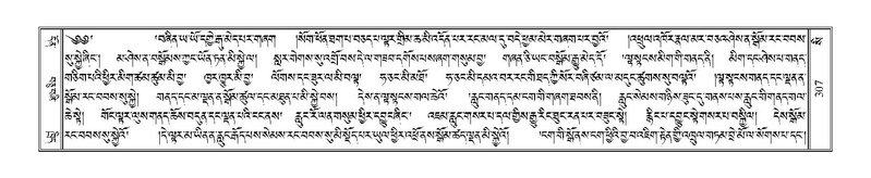 File:Terdzo-SI-011.pdf