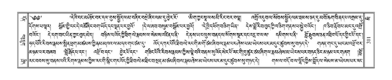 File:Terdzo-SI-011.pdf