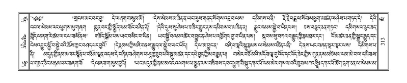 File:Terdzo-SI-011.pdf