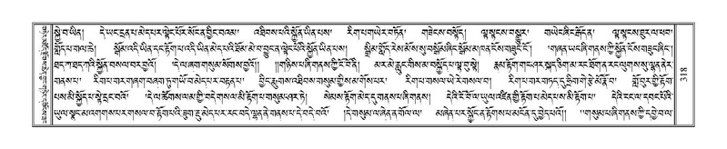 File:Terdzo-SI-011.pdf