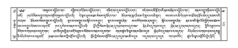 File:Terdzo-SI-011.pdf