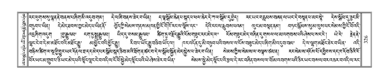 File:Terdzo-SI-011.pdf