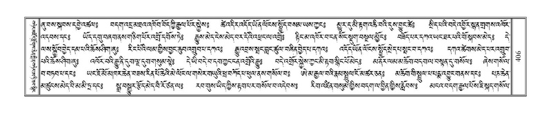 File:Terdzo-SI-012-2.pdf