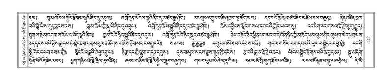 File:Terdzo-SI-012-2.pdf