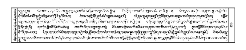 File:Terdzo-SI-012-3.pdf