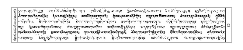 File:Terdzo-SI-012-3.pdf