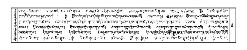 File:Terdzo-SI-012-3.pdf