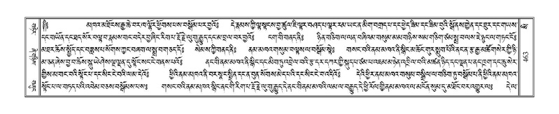 File:Terdzo-SI-012-3.pdf