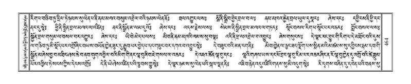 File:Terdzo-SI-012-3.pdf