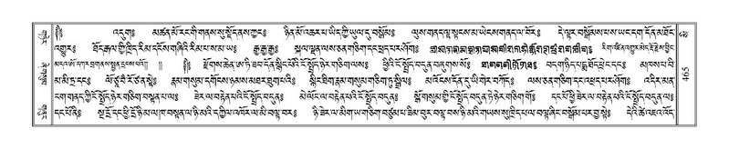 File:Terdzo-SI-012-3.pdf