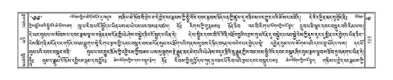 File:Terdzo-SI-014.pdf