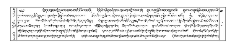 File:Terdzo-SI-014.pdf