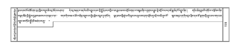 File:Terdzo-SI-014.pdf