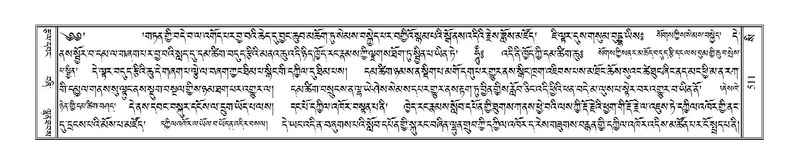 File:Terdzo-SI-014.pdf