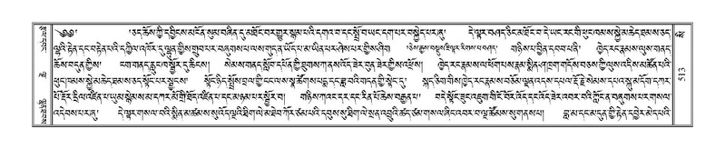 File:Terdzo-SI-014.pdf