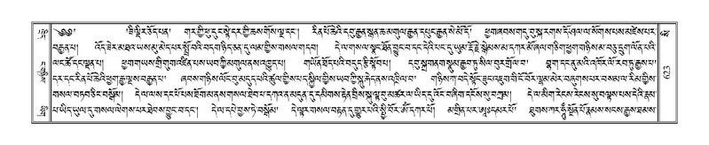 File:Terdzo-SI-016.pdf