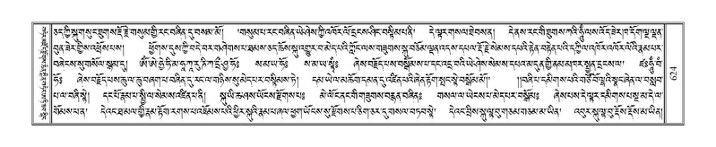 File:Terdzo-SI-016.pdf