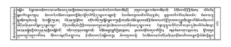 File:Terdzo-SI-016.pdf