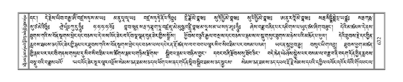 File:Terdzo-SI-016.pdf