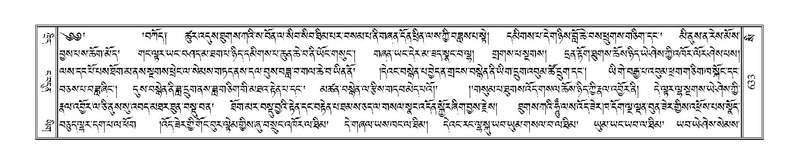 File:Terdzo-SI-016.pdf