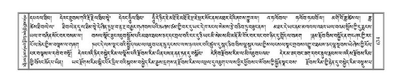 File:Terdzo-SI-016.pdf