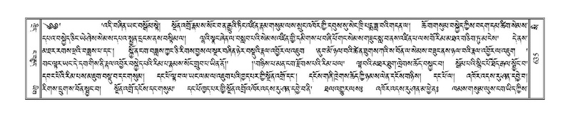 File:Terdzo-SI-016.pdf