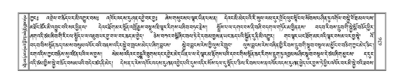 File:Terdzo-SI-016.pdf