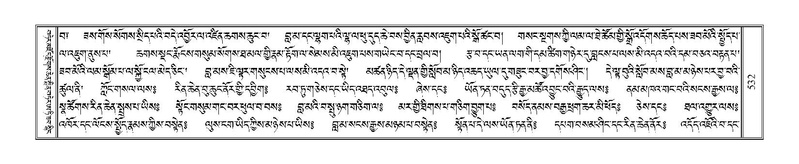 File:Terdzo-SI-016.pdf