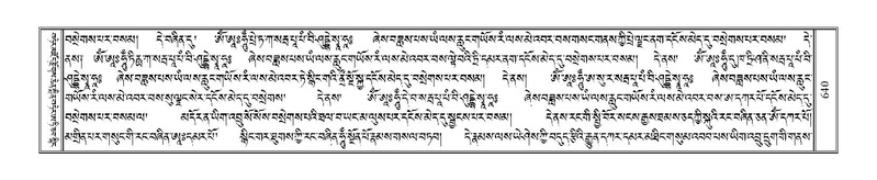 File:Terdzo-SI-016.pdf